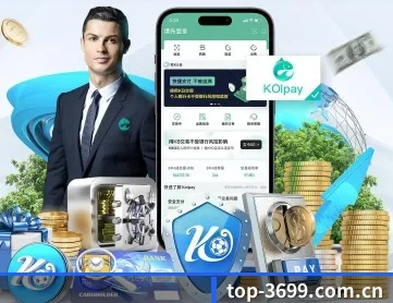 3699小游戏 APP